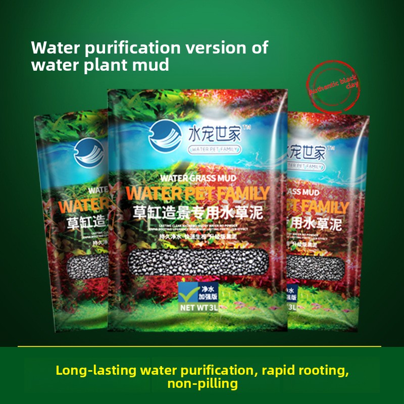 Aquarium Plant Fertilizer - SYSENCIAGA Substrat Akuarium Tanam Pasir Bawah