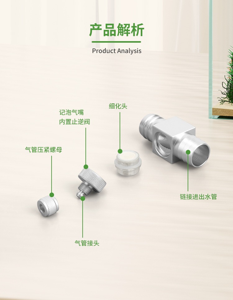 Diffuser CO2 Akuarium DIY, Ref - Planted Aquarium Co2 Kit ulasan dan harga