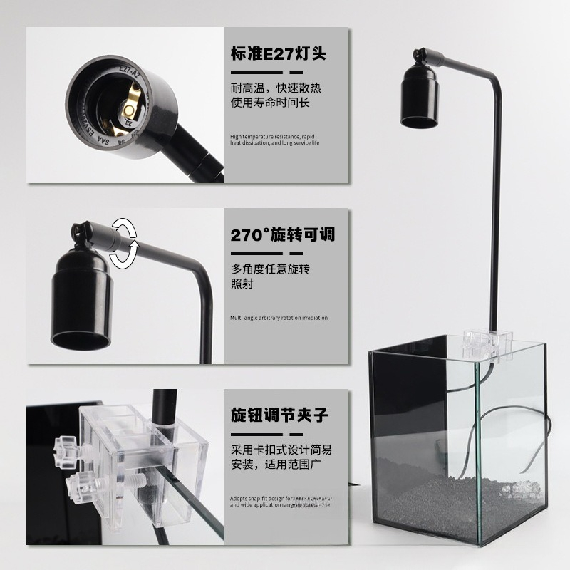 Lampu LED untuk akuarium, dudu - Planted Aquarium Algae ulasan dan harga