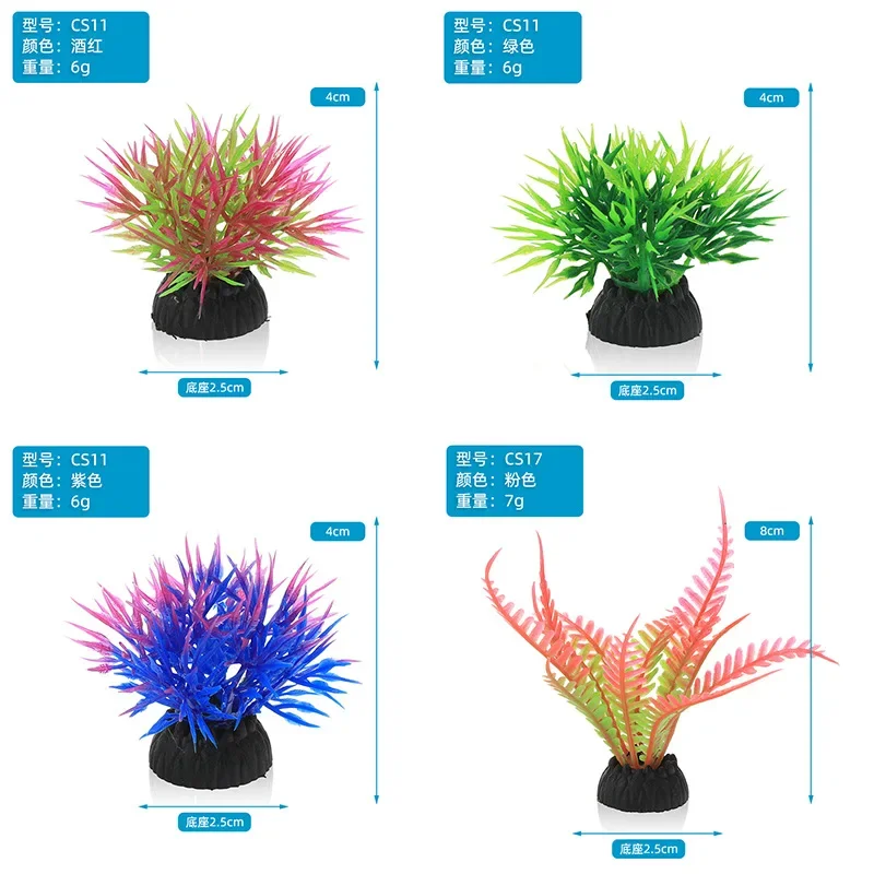 PVC simulasi dekoratif akuariu - Aquarium Plant Roots ulasan dan harga